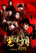 7.Assassins.2013.720p.BRRip.x264-Fastbet99