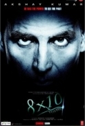 8x10 Tasveer (2009) 720p WEBHD By SagarSingha(TeamDMR) Xclusive