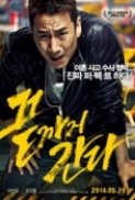 A.Hard.Day.2014.720p.BRRip.x264-Fastbet99