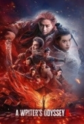 A Writers Odyssey 2 2025 1080p Chinese BluRay HEVC x265 5.1 BONE