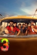 Aadu 3 (2026) 720p 10bit DS4K ZEE5 WEBRip x265 HEVC [Hindi DDP 5.1 + Tamil DDP 5.1] ESub - Immortal