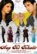 Aap Ki Khatir (2006) 1080p WEB-DL Hindi ESub ~ RemuxDoc