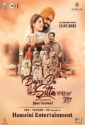 Bajre.Da.Sitta.2022.1080p.AMZN.WEB-DL.DDP5.1.H.264-SPECT3R