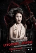 Bangkok.Dark.Tales.2019.THAI.1080p.NF.WEBRip.DDP5.1.x264-Imagine