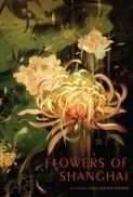 Beautified.Realism.The.Making.of.Flowers.of.Shanghai.2021.1080p.CRIT.WEB-DL.AAC.2.0.H.264-KUCHU