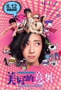 Beautiful.Accident.2017.CHINESE.1080p.AMZN.WEBRip.DDP2.0.x264-DEEP