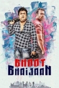 Bhoot.Bhaijaan.2018.1080p.WEB.DL.x264.AAC-DUSIcTv