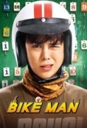 Bikeman.2018.THAI.1080p.NF.WEBRip.DDP5.1.x264-HG