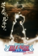 Bleach the Movie Fade to Black (2008) [tmdbid-17165] - [Remux-1080p][DTS-HD MA 5.1][EN+JA][h264]-psychic