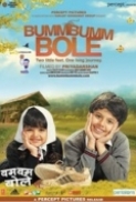 Bumm Bumm Bole (2010) 720p 10bit AMZN WEBRip x265 HEVC Hindi DDP 2.0 ESub - Immortal