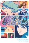 ChaO 2025 1080p Japanese WEB-DL HEVC x265 5.1 BONE