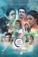 Chalti.Rahe.Zindagi.2024.1080p.ZEE5.WEB-DL.Hindi.AAC.5.1.H.264-GOPIHD