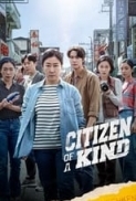 Citizen of a Kind 2024 1080p Korean WEB-DL HEVC x265 BONE