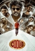 Coolie.The.Powerhouse.2025.1080p.AMZN.WEB-DL.Hindi.DDP5.1.H.265-themoviesboss