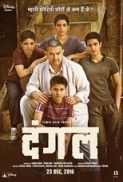 Dangal (2016) 1080p Blu-ray REMUX Hindi ESub ~ RemuxDoc
