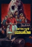 Detective.Ujjwalan.2025.1080p.WEBRip.x264.AAC-RoCKTV