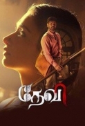 Tutak Tutak Tutiya (2016) 720p 10bit AMZN WEBRIp x265 HEVC Hindi DDP 2.0 ESub - Immortal