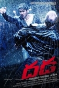Dhada 2011 Hindi Dubbed 720p WEB-DL x264 AAC { TaRa }