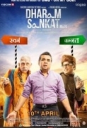 Dharam Sankat Mein (2015) 720p 10bit AMZN WEBRip x265 HEVC Hindi AAC 5.1 ESub - Immortal