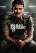 Dridam (2026) 720p 10bit DS4K JHS WEBRip x2625 HEVC [Hindi DDP 5.1 + Malayalam DDP 5.1] ESub - Immortal