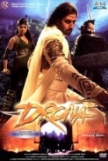 Drona (2008) 1080p WEB-DL Hindi ESub ~ RemuxDoc