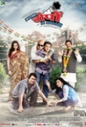 Ekkees Toppon Ki Salaami (2014) 1CD Hindi DVDSCR Rip x264 Team DDH~RG