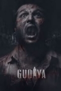 Gudiya.2023.1080p.CHTV.WEB-DL.Punjabi.Panjabi.AAC2.0.H.264-GOPIHD