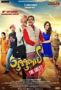 Gujjubhai the Great 2015 Gujarati 720p HDRip x264 ESub 1GB