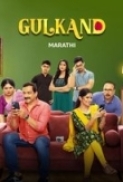 Gulkand.(2025).720p.AMZN.WebRip.Marathi.AAC2.0.H.264-themoviesboss