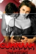 Gumnaam - The Mystery (2008) 720p 10bit AMZN WEBRip x265 HEVC Hindi DDP 2.0 ESub - Immortal