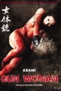 Gun Woman 2014 Proper 480p BluRay x264 mSD