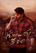 Guntur Kaaram (2024) Hindi 720p WEBRip x264 AAC  ESub
