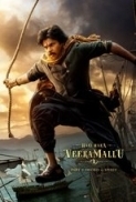 Hari Hara Veera Mallu (2025) Hindi 720p WEBRip x265 AAC ESub
