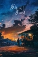 Idli Kadai (2025) 720p WEBRip x264 AAC ESub
