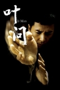 Ip Man 2008.1080p.BluRay.5.1.x264 . NVEE