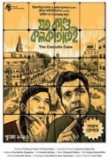 Joto Kando Kolkatatei.(2025).1080p.ZEE5.WEB-DL.DDP5.1.H.264-D3BP4A