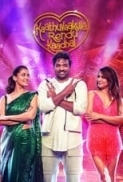 Kaathuvaakula Rendu Kaadhal (2022) 1080p 10bit DSNP WEBRip [ Hindi DDP 2.0  + Tamil DDP.5.1] Dual Audio x265 HEVC ESubs ~ VijayRaj [ProtonMovies]