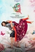 Kanya Kumari.2025.720p.WEB-DL.AAC.x264-skyflickz