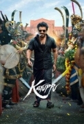 Karuppu (2026) 720p 10bit DS4K AMZN WEBRip x265 HEVC [Hindi DDP 5.1 + Tamil DDP 5.1] ESub - Immortal