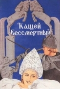 Kashchei The Immortal 1945 RU MULTISUB DVDRip x264
