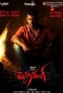 Kathakali (2016) 720p - HDRip - x264 - 1.5GB - Dual - [Hindi(Org) + Tamil] - MovCr
