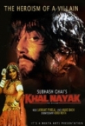 Khal Nayak (1993) 1080p WEB-DL Hindi ESub ~ RemuxDoc