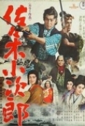 Sasaki Kojiro 1967 dvdrip