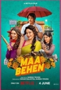 Maa.Behen.2026.1080p.NF.WEB-DL.DDP5.1.Atmos.H.265-xRG