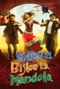 Matru Ki Bijlee Ka Mandola (2013) 1080p HS WEB-DL x264 AAC2.0 ESub - SP3LL