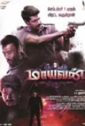 Maayavan (2017) UNCUT 720p 10bit AMZN WEBRip x265 HEVC [Hindi DDP 2.0 + Tamil DDP 2.0] ESub - Immortal