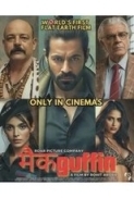 Mcguffin (2025) 720p 10bit AMZN WEBRip x265 HEVC Hindi AAC 5.1 ESub - Immortal