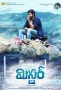 Daringbaaz 3 2017 DTHRip 450MB Hindi Dubbed 480p