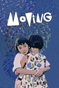 Moving (Ohikkoshi) (1993) | 1080p HD mp4