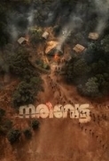 Narivetta.2025.1080p.WEBRip.AAC.x264-RoCKTV
